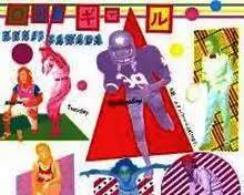 沢田研二 OH! ギャル シングルジャケットの画像