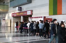 디지털타임스 - News update
