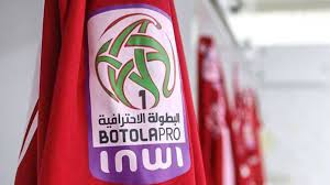 L'Opinion Maroc - News update