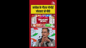 AajTak