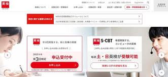 News source: Yahoo!ニュース