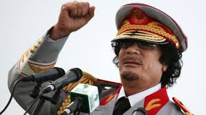 Image result for GADDAFI PHOTO
