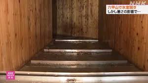 NHK - News update