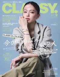 ｄメニューニュース - News update