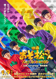 Yahoo!ニュース - News update