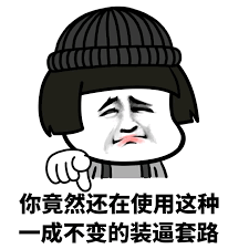   笑談人生 + 午夜私語