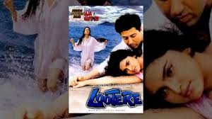 Image result for film( lootere)(1993)