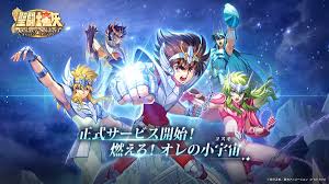 gamebiz.jp - News update