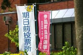 nippon.com - News update