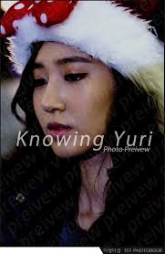 [SG] [Mass Order] 다정다감 1st Photobook &#39;Knowing Yuri&#39; - pbp6