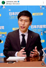 News source: Yahoo!ニュース