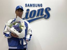 두산 대 삼성