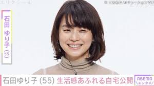 Yahoo!ニュース - News update