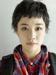 This is a short haired Aoi Yuu post. Aoi Yuu debuts short hair. On September 14th, it was revealed that actress Aoi Yuu has exchanged her trademark long ... - 296otqx