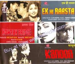 Image result for film (Ek Hi Raasta)(1977)