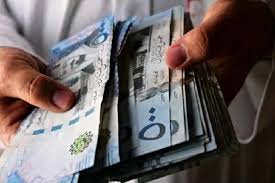 أسعار الريال السعودي مقابل الجنيه اليوم الثلاثاء 28 أكتوبر