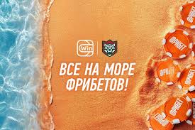 ХК «Ак Барс - News update