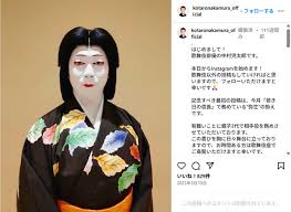 Yahoo!ニュース - News update