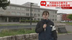 News source: 日テレNEWS NNN