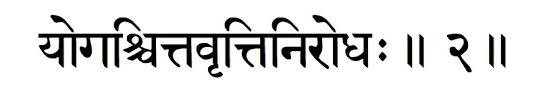 Image result for y.s. II.2 in sanskrit