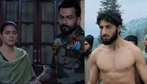 BollywoodShaadis - News update
