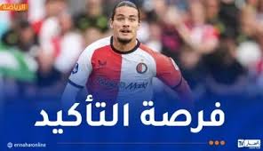 النهار أونلاين - News update