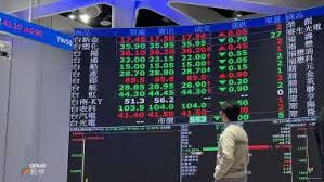 News source: Yahoo股市