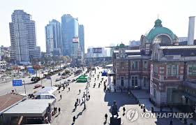 과태료