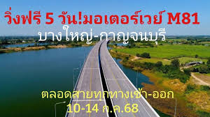 ผู้จัดการออนไลน์ - News update