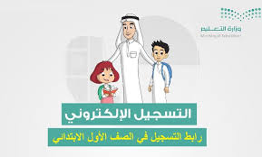 المواطن نيوز - Almowaten News - News update