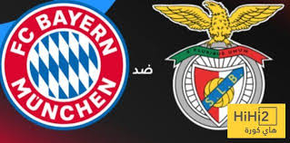 هاي كورة - News update