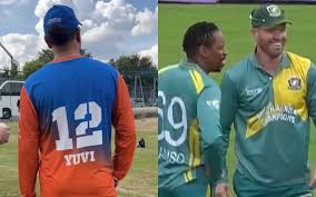 CricTracker - News update