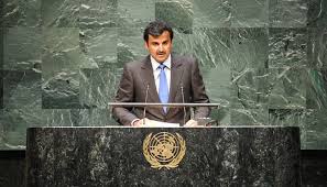 Image result for qatar people