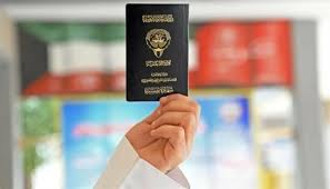 تزوير جنسية يكشف مفاجآت بعد 48 عاماً في الكويت