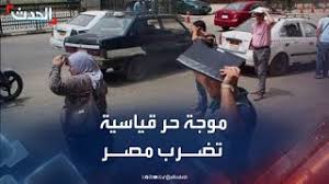 مانكيش نت - News update