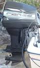 HP Force Outboard eBay