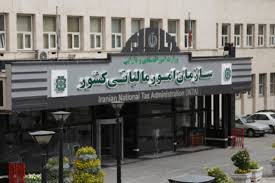 نورنیوز - اجرای قانون پایانه های فروشگاهی منجر به شفافیت در نظام اقتصادی می شود