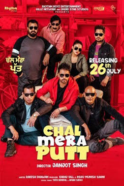 Download Chal Mera Putt (2019) {Hindi – Punjabi} Full Movie 480p | 720p