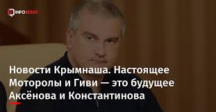 За сутки в зоне АТО ранены 2 наших воинов, боевики совершили 115 обстрелов, - штаб - Цензор.НЕТ 6714