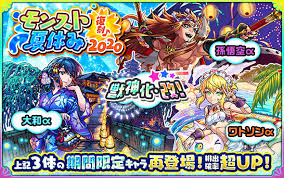 gamebiz.jp - News update