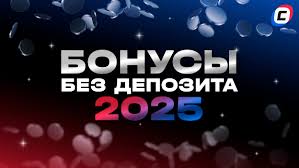 Ставка TV - News update