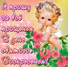 Блины сибирские