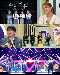 네이트 - News update