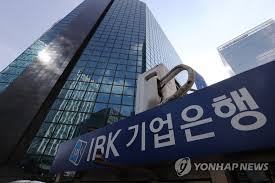 연합뉴스 - News update
