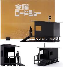 goo.ne.jp - News update