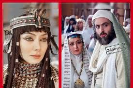 زمان پخش و تکرار سریال یوسف پیامبر در سال ۱۴۰۴ شبکه آی فیلم