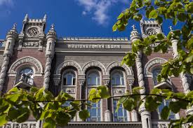 Мінфін - News update