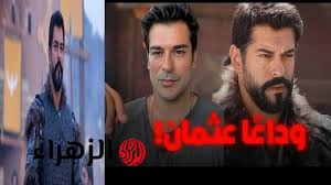 بوابة الزهراء - News update