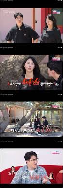 Daum - News update