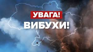 24 Канал - News update